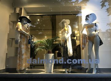 ukraine/kremenchuk/shop/nb-boutique