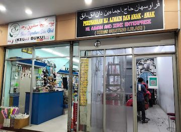 brunei/telisai/shop/new-signature-book-store