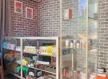 dominican-republic/barahona/shop/x-smoke-shop