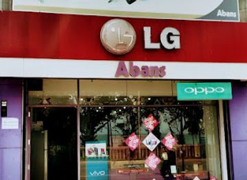 sri-lanka/hambantota-district/shop/abans-hambantota