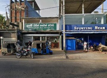 sri-lanka/trincomalee/shop/digital-printing