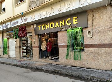 algeria/tlemcen/shop/boutique-tendance-tlemcen