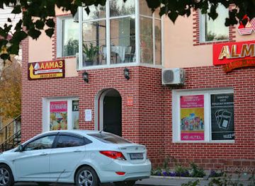 kazakhstan/zhezkazgan/shop/almaz