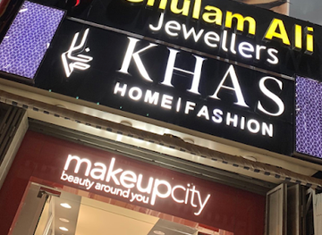 pakistan/quetta/shop/khas-store-quetta