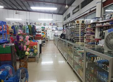 panama/darien/shop/almacen-arco-iris