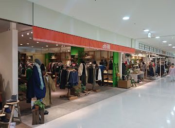 japan/sapporo/maruyama-park/shop/chill