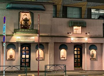 japan/tokyo/roppongi/shop/the-house-of-japantique