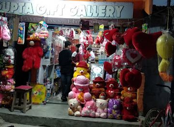 india/ranchi/shop/gupta-gift-gallery