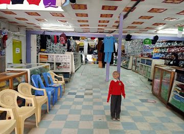 kenya/naivasha/shop/ukweli-uniform-supermarket-naivasha