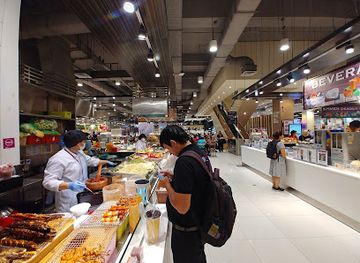 cambodia/kampong-speu/shop/aeon-mall-phnom-penh