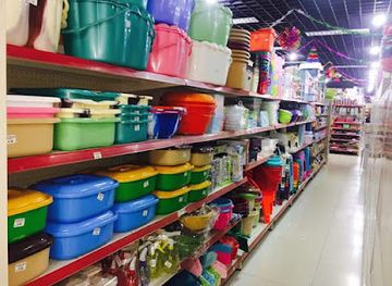 liberia/central-region/shop/exclusive-supermarket