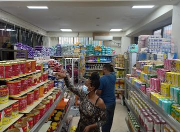 ethiopia/gambela-region/shop/negash-supermarket