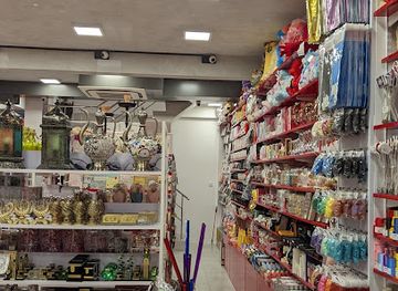 maldives/male/shop/gift-of-love