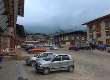 bhutan/bumthang/shop/doro-tshongkhang