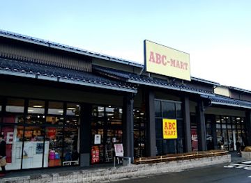 japan/hida/shop/frespo-hida-takayama