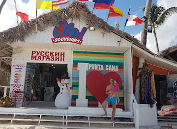 dominican-republic/punta-cana/bavaro/shop/ola-souvenirs