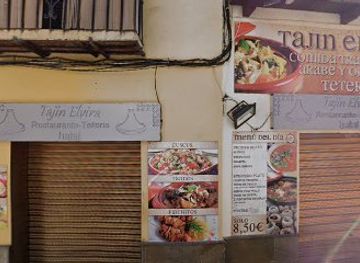 spain/granada/albaicin/shop/bazar-al-andalus-granada