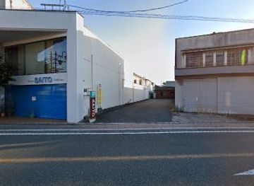 japan/chikugo/shop/saito