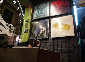 spain/madrid/shop/ater-cosmo-vinyl-store