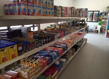 mauritania/nema/shop/mauristore-nkc