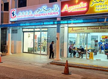 brunei/tutong-beach/shop/soon-lee-mega-mart