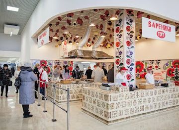 ukraine/lutsk/shop/shopping-centre-lutsk