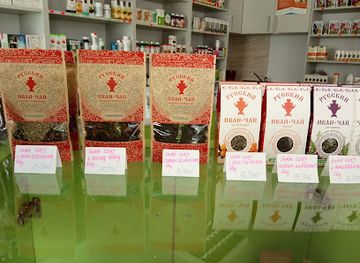 poland/podlachia/shop/macierzanka-sklep-zielarsko-medyczny