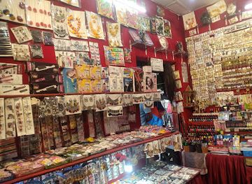 india/himachal-pradesh/shop/shringar-emporium