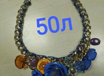 moldova/balti-county/shop/