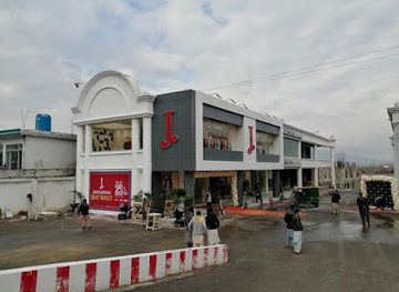 pakistan/swat/shop/mall-of-swat