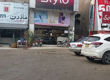 pakistan/peshawar/saddar/shop/style-360
