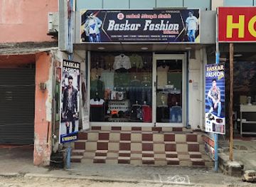 india/mahabalipuram/shop/baskar-fashion-wears