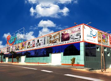 algeria/saharan-desert/shop/commercial-center-ritaj-mall