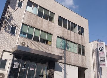 japan/tottori-sand-dunes/shop/leiwa-inn-inn-hostelling-international-cafe