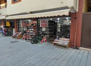 albania/fieri/shop/ama-shoes