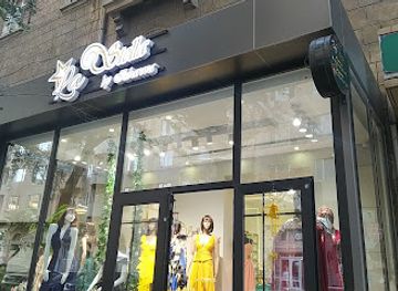 azerbaijan/baku/heydar-aliyev-center/shop/la-stella-boutique-nrimanov