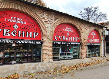 serbia/banat/shop/serbian-souvenirs