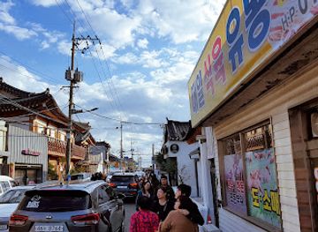 south-korea/gyeongju/shop/robins-collections