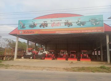 laos/sainyabuli-province/shop/khu-boa-ta-la-wa-houa-mai-sai-sa-kha-pak-la-yag