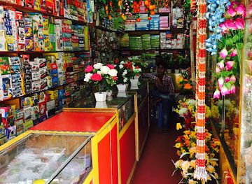 india/gwalior/shop/new-gift-emporium
