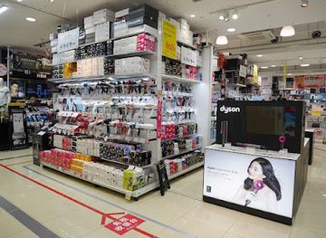 japan/bingo/shop/biccamera-shinjuku-east-exit-store