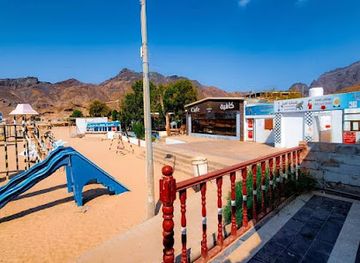 yemen/aden-coast/shop/elephant-bay-beach-resort