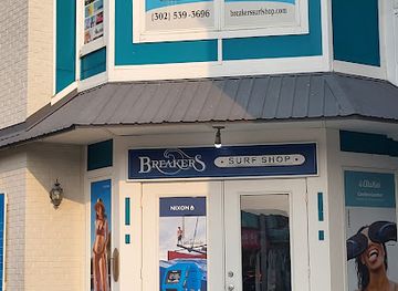 delaware/bethany-beach/shop/breakers-surf-shop