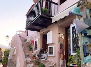 greece/sporades/shop/gaia