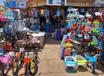 guinea-bissau/canchungo/shop/moullel-pellal-cop