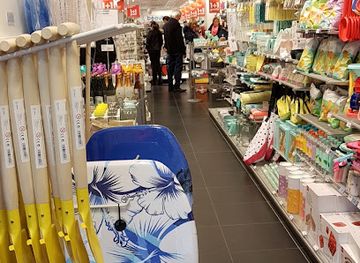 belgium/de-panne/shop/hema