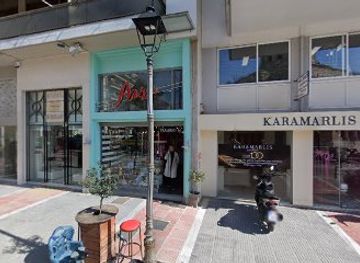 greece/pelion/shop/ALEGRO-ZAMBOGA-VASILIKI