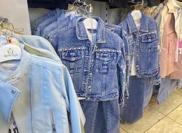 jordan/umm-qais/shop/moassasat-alnour-lil-alsah-aljahizah