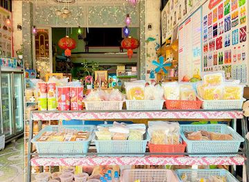 cambodia/svay-rieng/shop/dalisha-fashion-shop