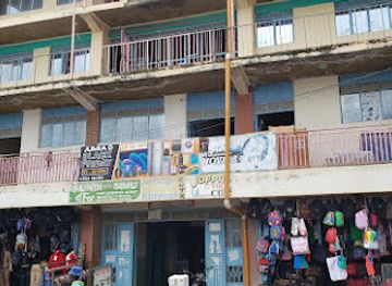 kenya/naivasha/shop/unique-collections